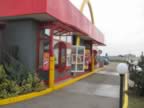 McDonalds2.jpg (33kb)